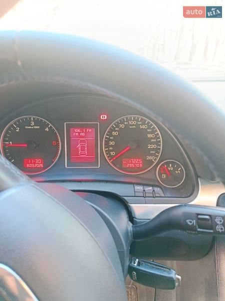 Універсал Audi A4 2007 в Черкасах