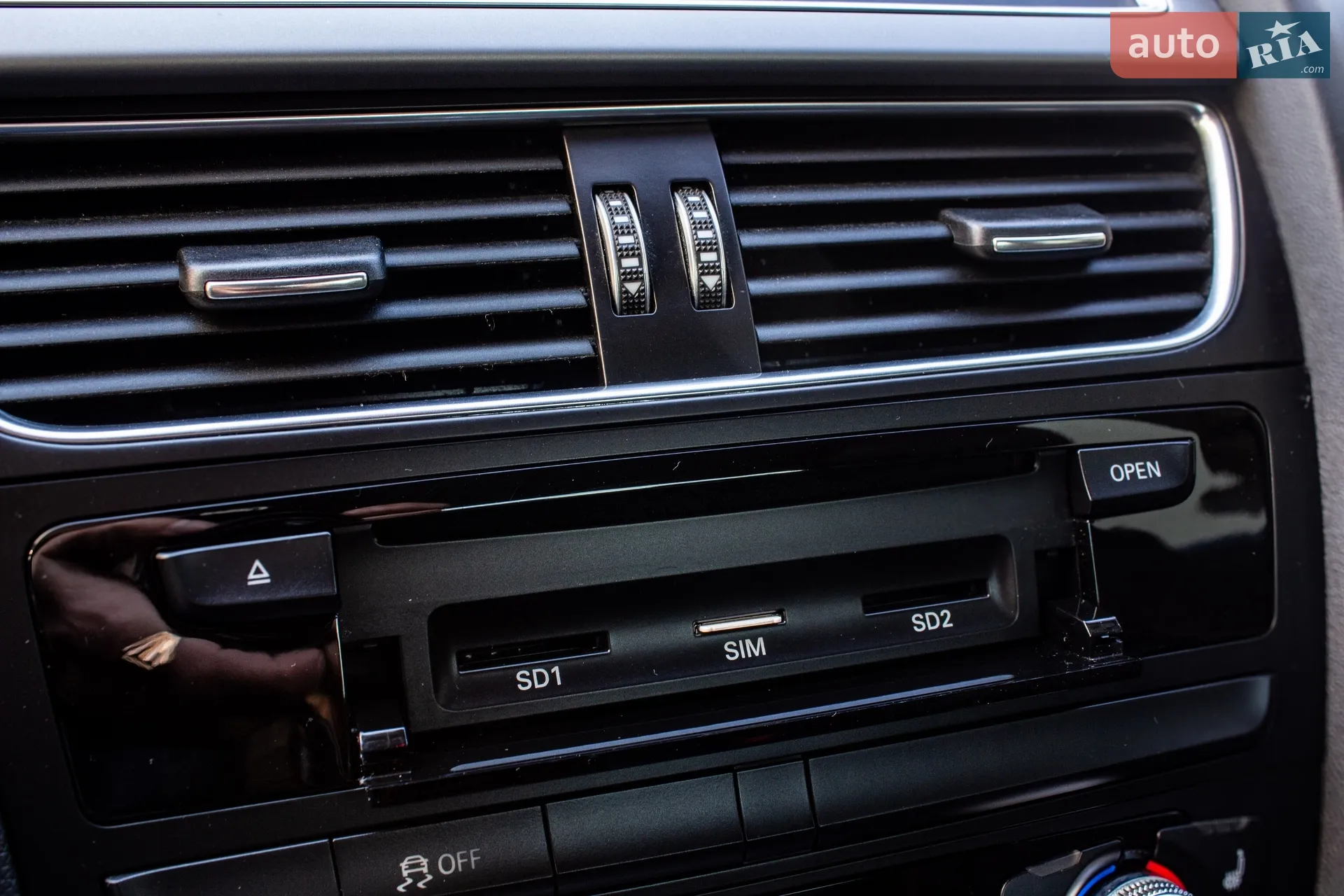 2013 Audi A4 - мініатюра 62