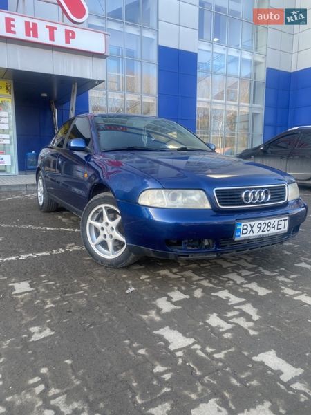 Седан Audi A4 1998 в Хмельницком