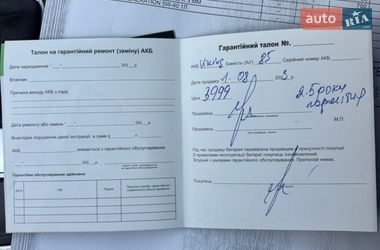 Седан Audi A4 2012 в Кропивницком