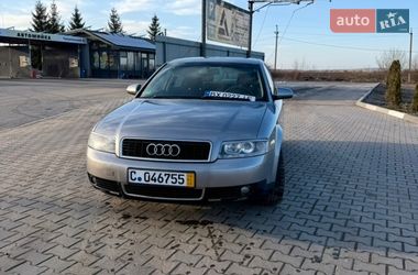 Седан Audi A4 2002 в Снятині