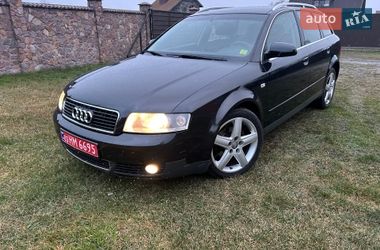 Универсал Audi A4 2002 в Камне-Каширском