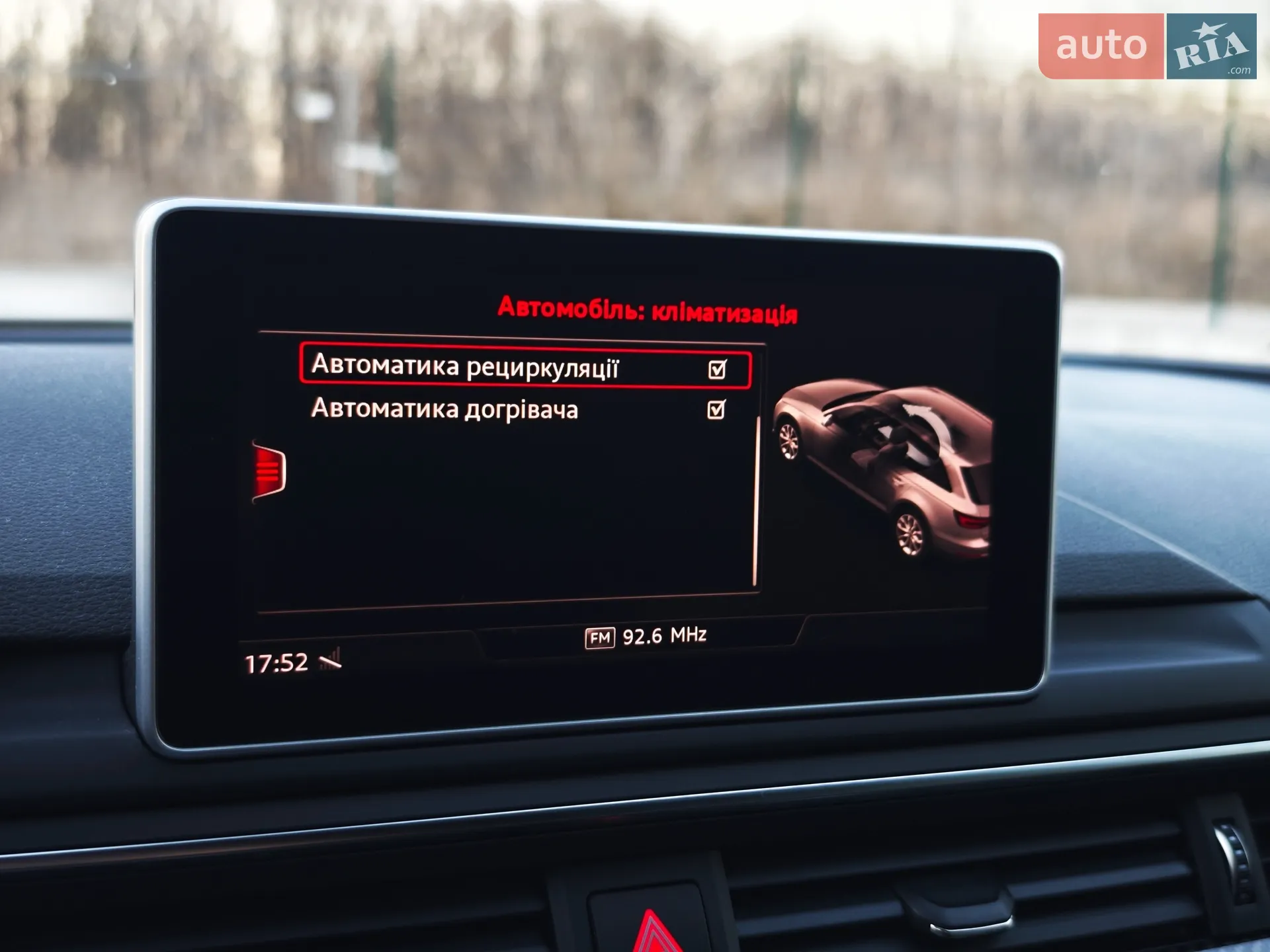 2019 Audi A4 - мініатюра 114