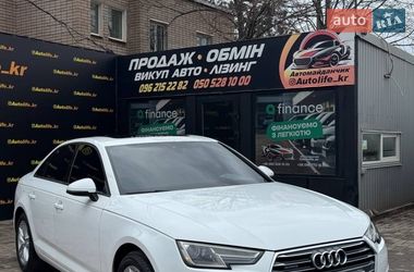 Седан Audi A4 2016 в Кривом Роге