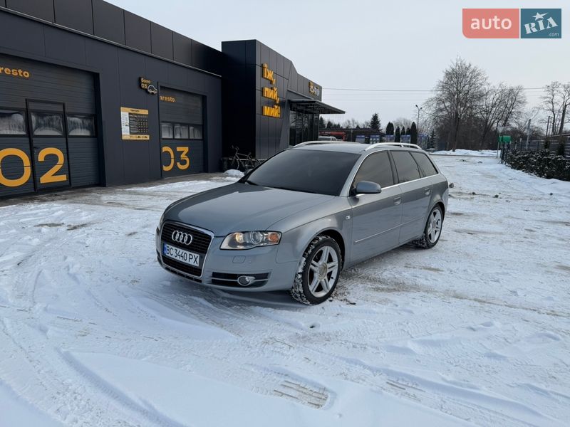 Audi A4 2005