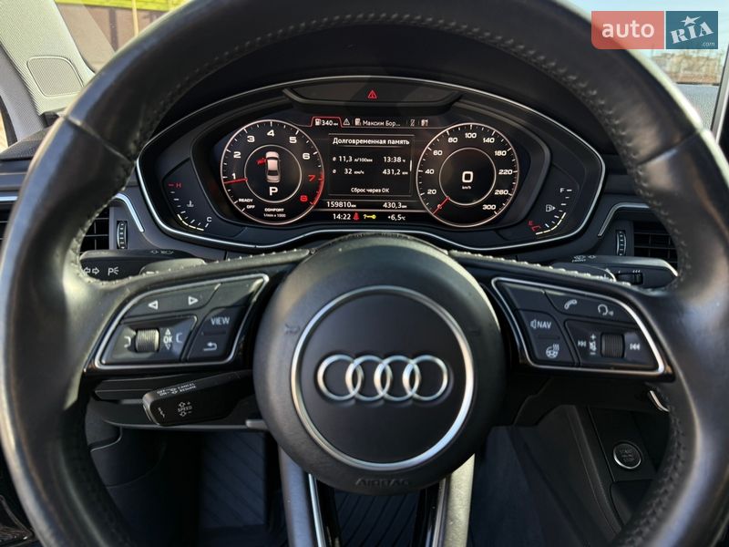 Седан Audi A4 2016 в Полтаве