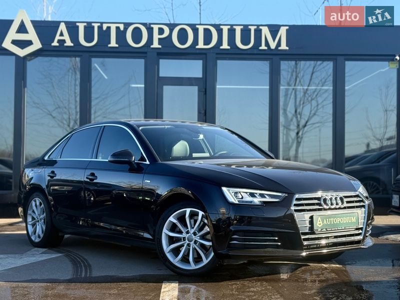 2017 Audi A4, VIN WAUZZZF43JA104745:plate — фото 1 (autoria)