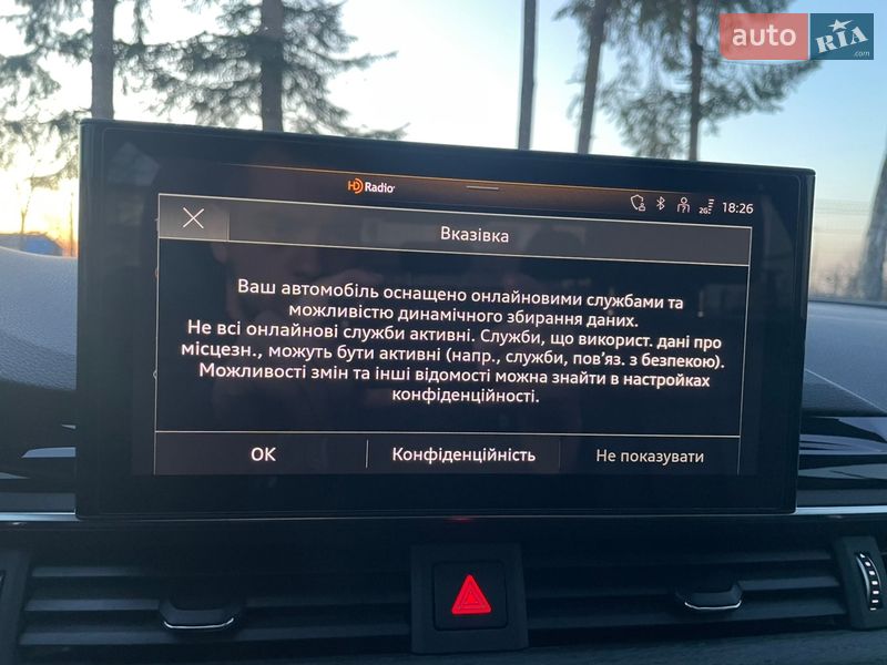 Седан Audi A4 2023 в Стрые