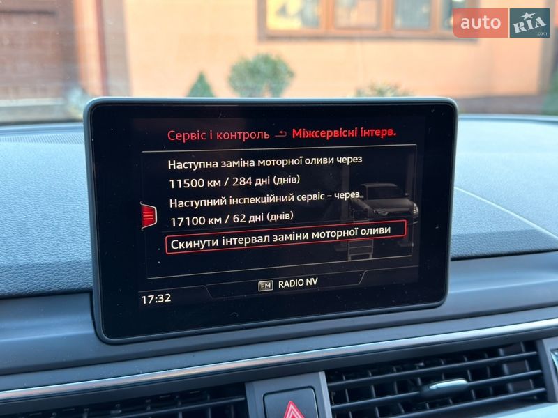 Седан Audi A4 2020 в Мукачево