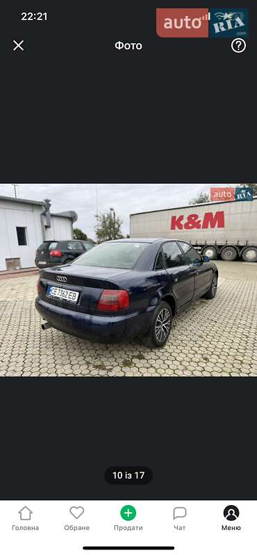 Седан Audi A4 1997 в Чернівцях
