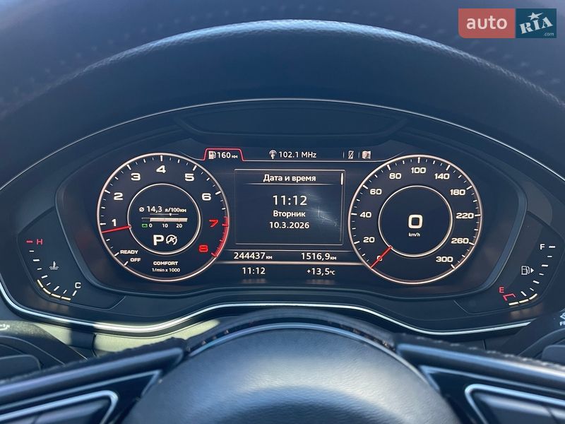 Седан Audi A4 2016 в Миколаєві