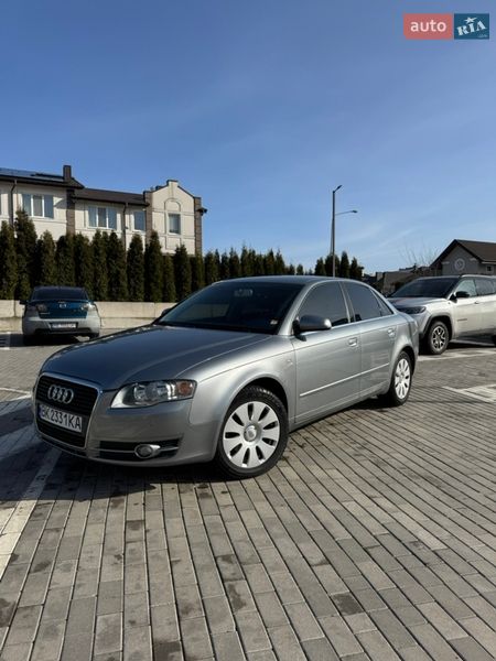 2006 Audi A4, VIN WAUZZZ8E76A215537:plate — фото 1 (autoria)