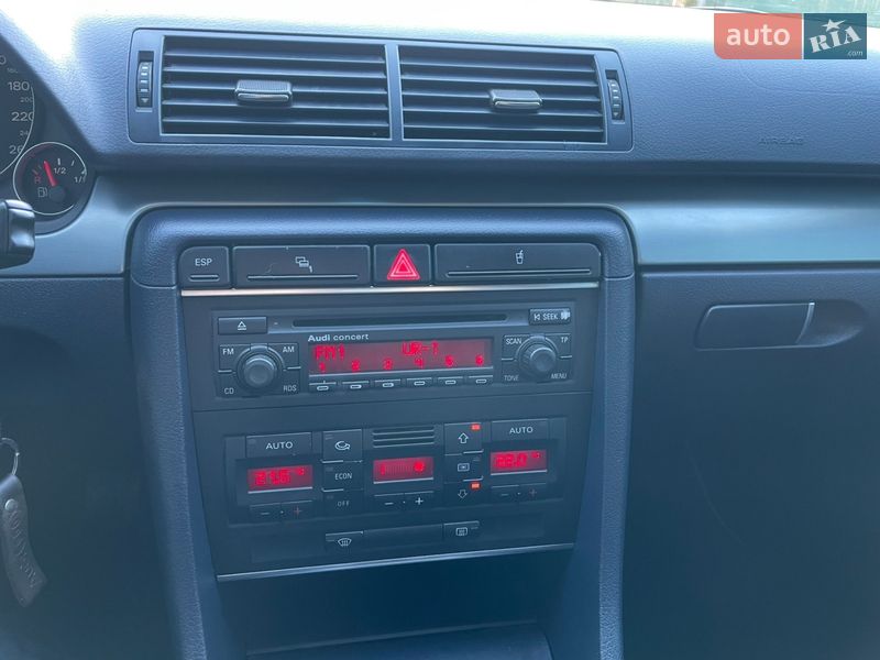 Універсал Audi A4 2005 в Старокостянтинові