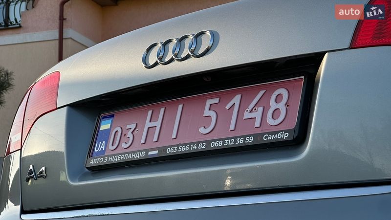 Седан Audi A4 2005 в Самборе
