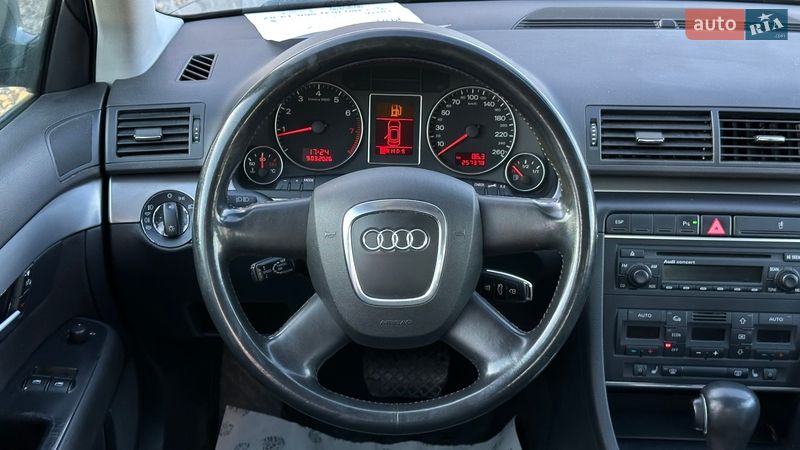 Седан Audi A4 2005 в Самборе