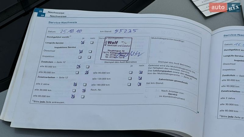 Седан Audi A4 2005 в Самборе