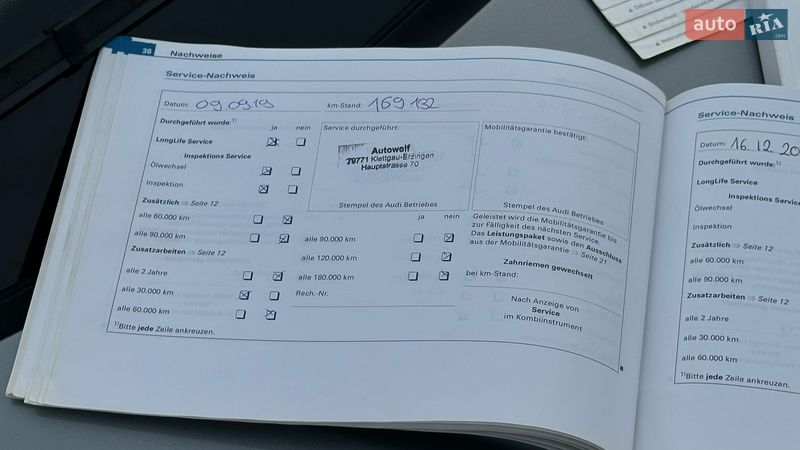 Седан Audi A4 2005 в Самборе