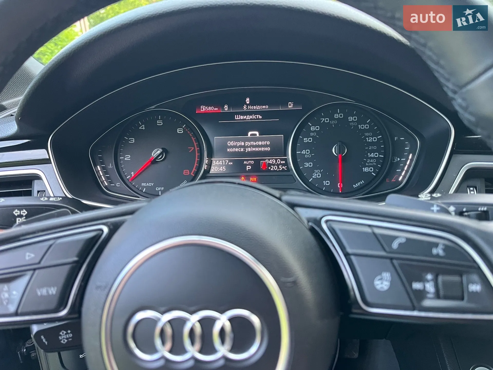2021 Audi A4 - мініатюра 17