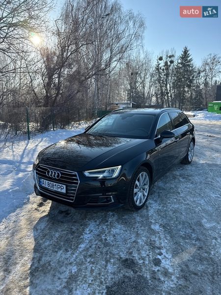 Audi A4 2016 Audi A4 2016