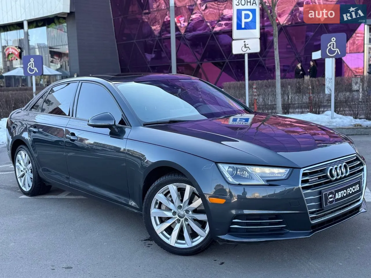 2015 Audi A4 - мініатюра 27
