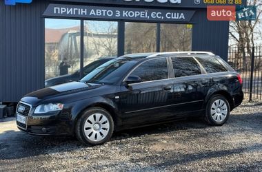 Универсал Audi A4 2005 в Хмельницком