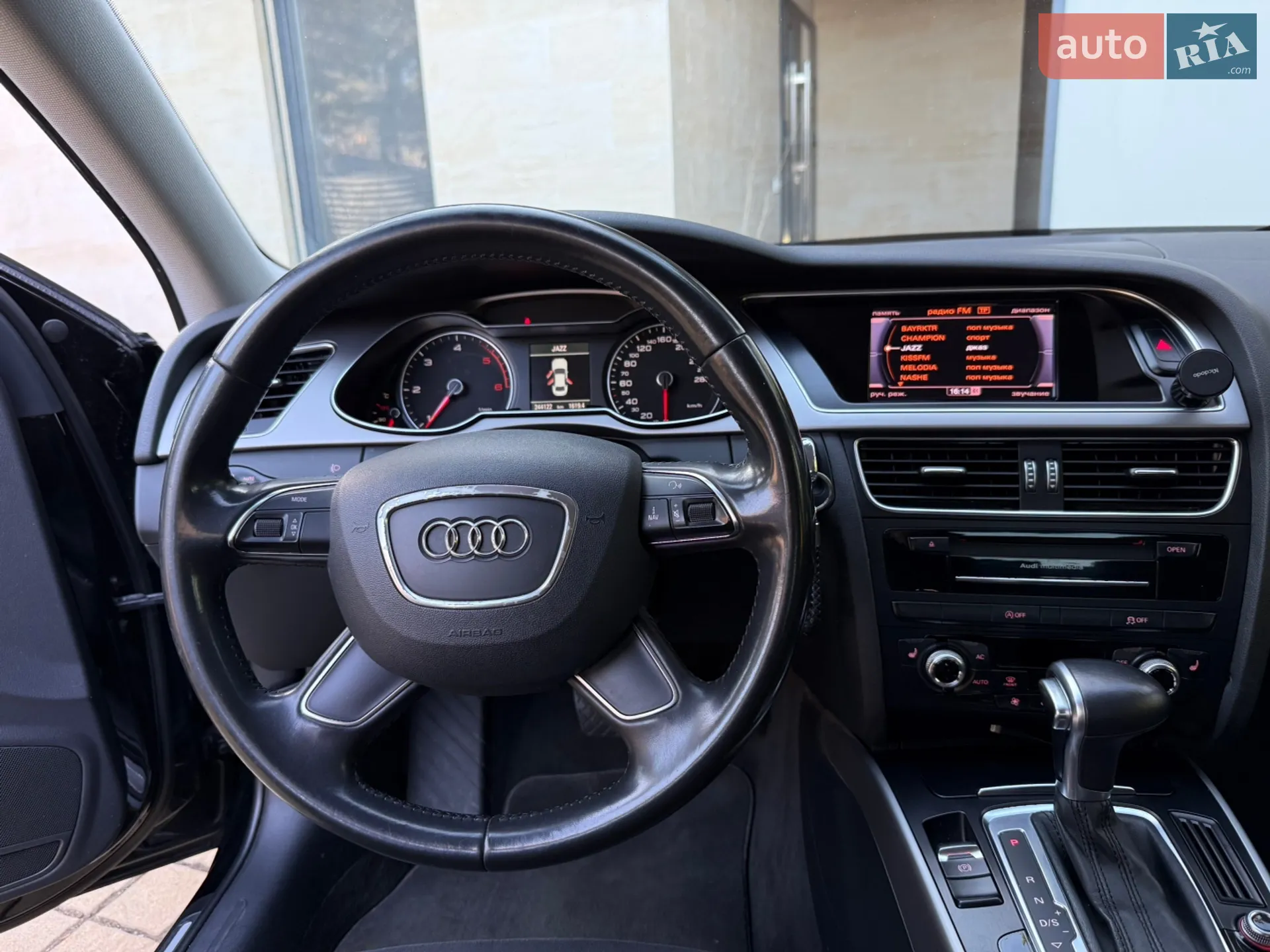 2013 Audi A4 - мініатюра 14