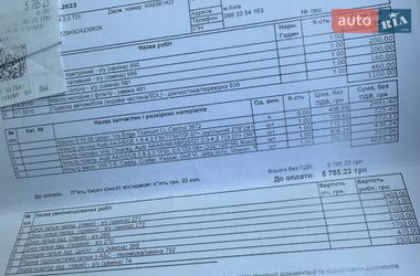 Седан Audi A4 2013 в Киеве