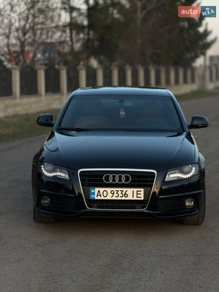 2008 Audi A4, VIN WAUZZZ8KX8N027371:plate — фото 1 (autoria)