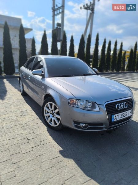 2005 Audi A4, VIN WAUZZZ8E05A493422:plate — фото 1 (autoria)