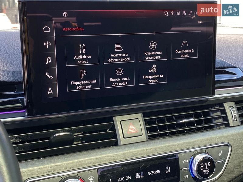 Седан Audi A4 2020 в Киеве