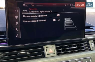 Седан Audi A4 2020 в Киеве