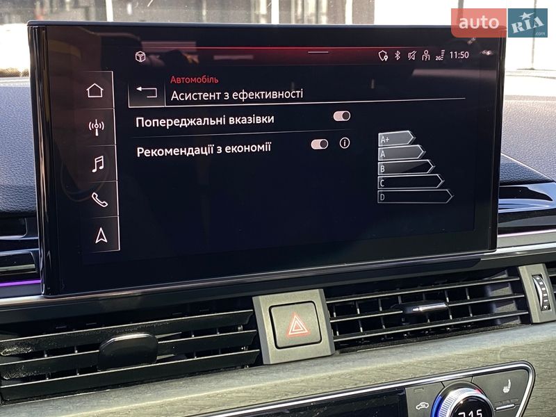Седан Audi A4 2020 в Киеве