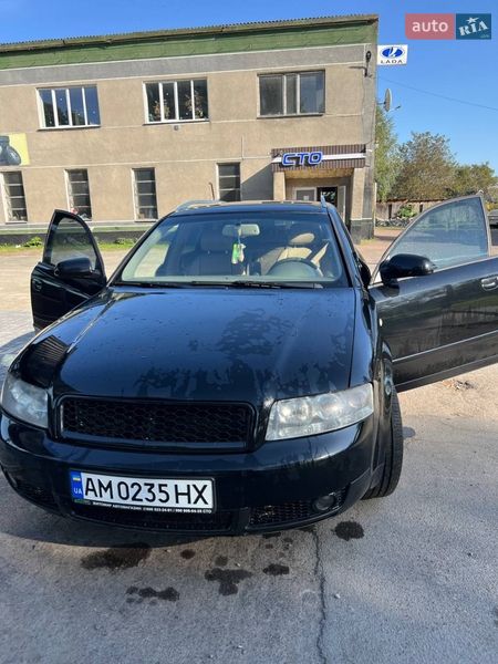 Универсал Audi A4 2004 в Емильчине