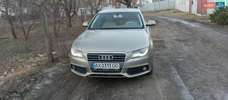 2008 Audi A4, VIN WAUZZZ8K28N012136:plate — фото 1 (autoria)