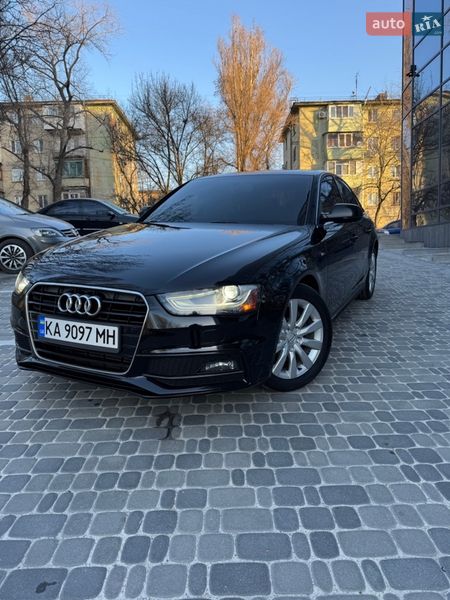 2014 Audi A4, VIN WAUAFAFL2FN008619:plate — фото 1 (autoria)