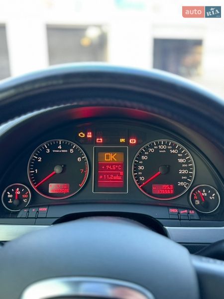 Седан Audi A4 2005 в Днепре