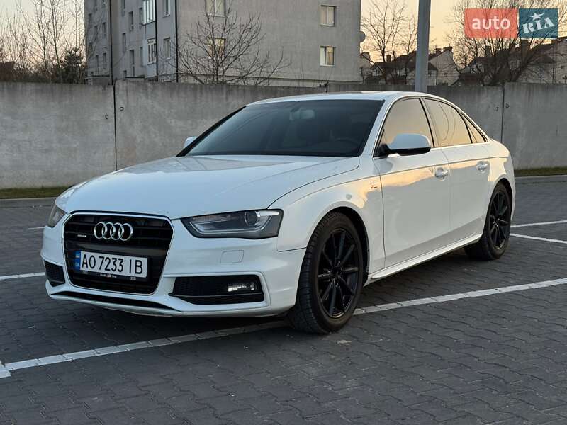 2013 Audi A4, VIN WAUFFAFL5EN013818:plate — фото 1 (autoria)