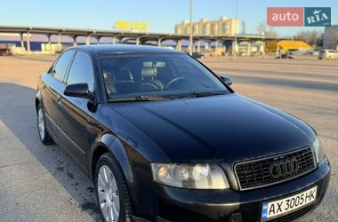 Седан Audi A4 2002 в Харькове