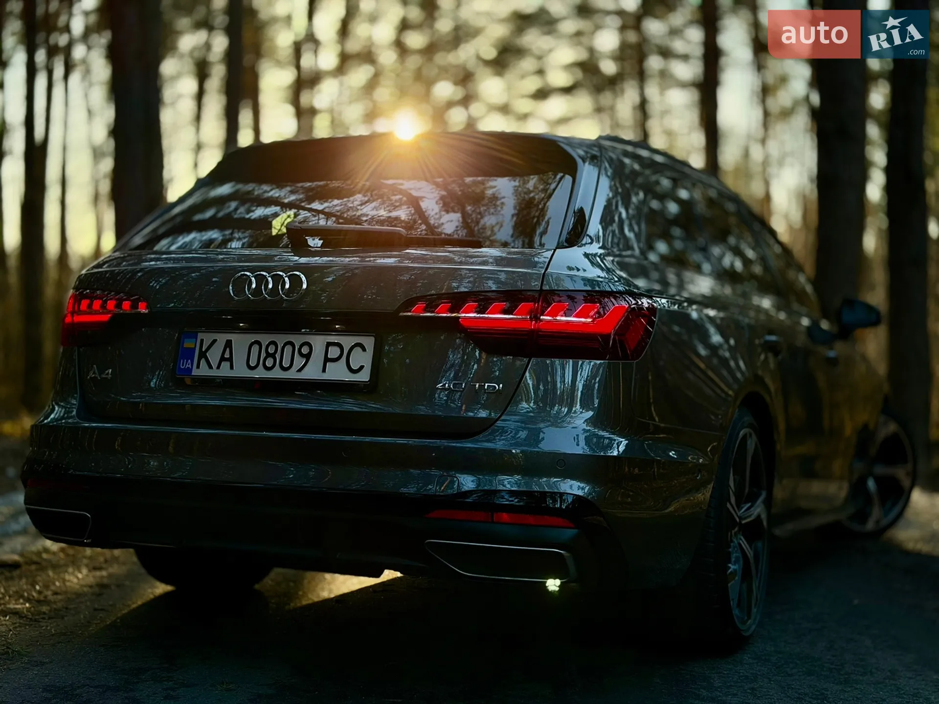 2021 Audi A4 - мініатюра 27