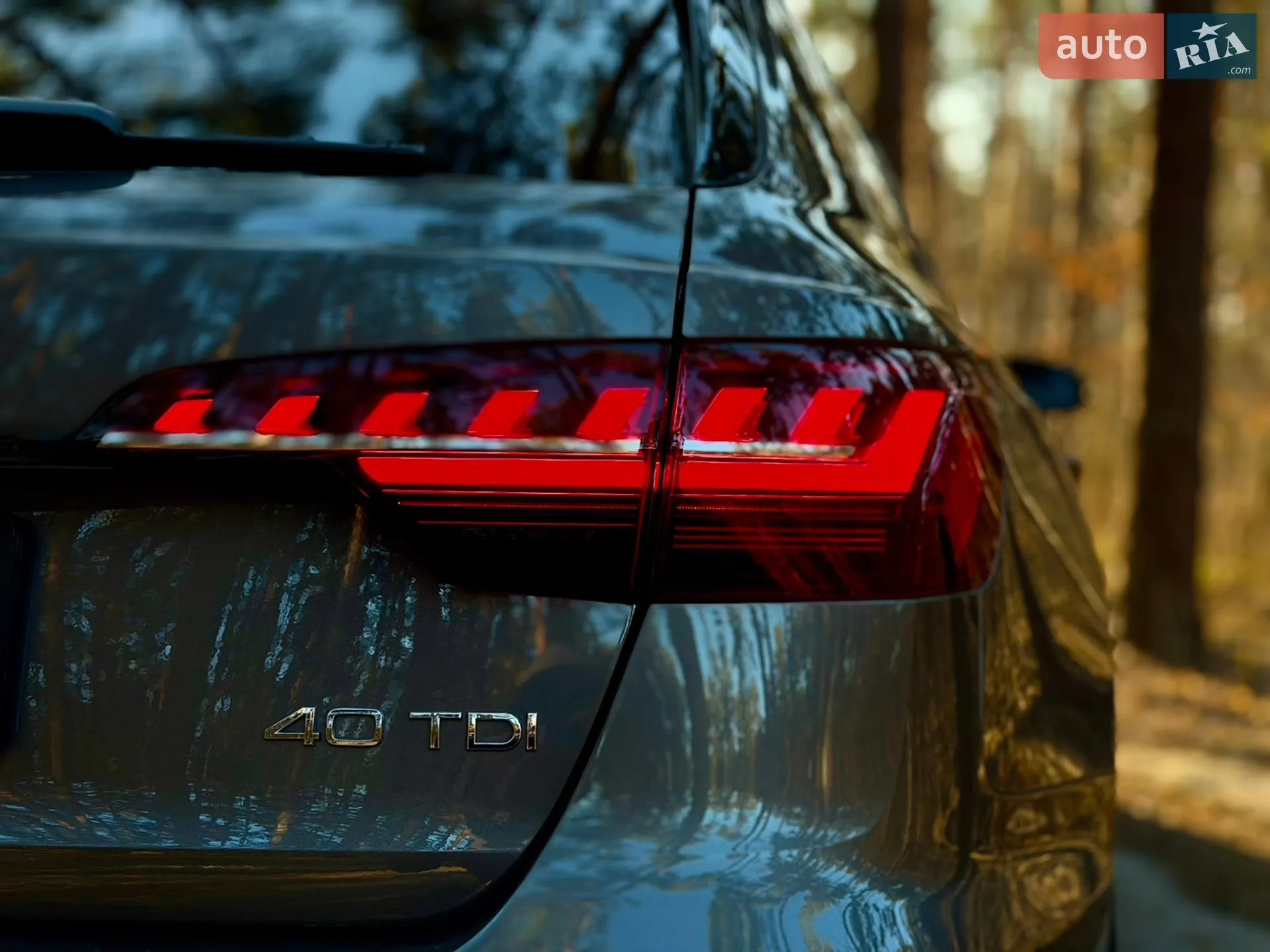 2021 Audi A4 - мініатюра 35