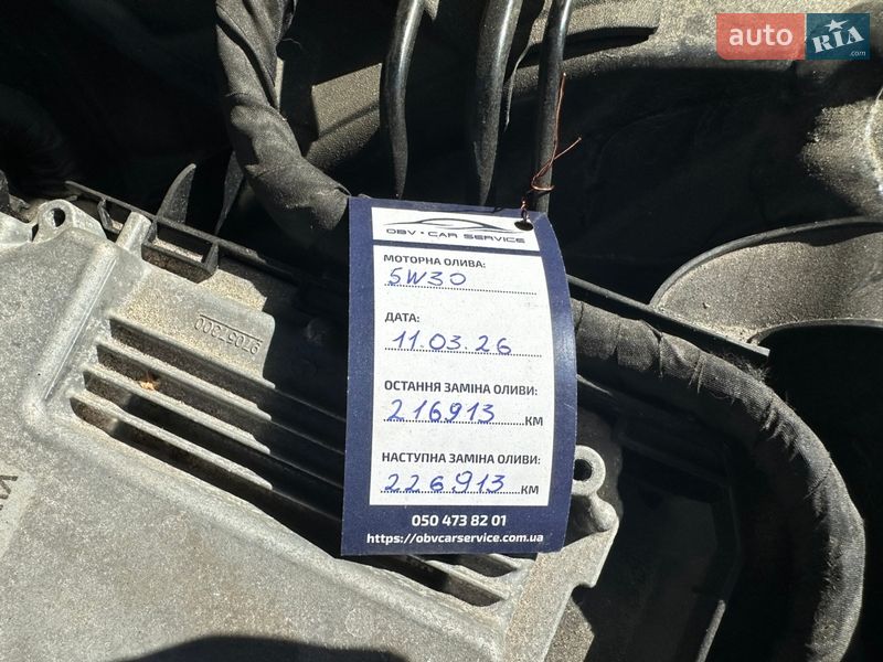 Универсал Audi A4 2020 в Киеве