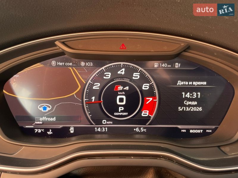 Седан Audi A4 2016 в Киеве