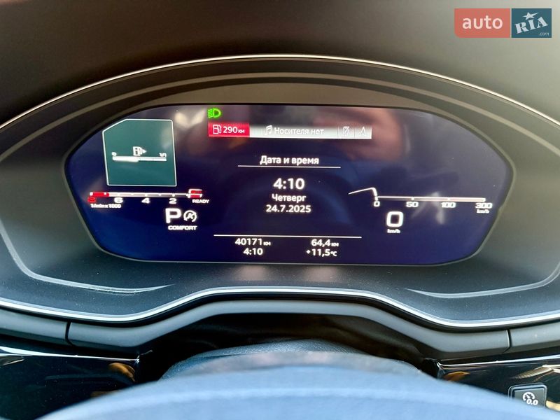 Седан Audi A4 2021 в Харькове