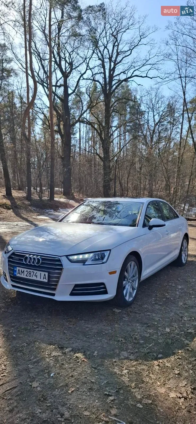 2016 Audi A4 - мініатюра 39
