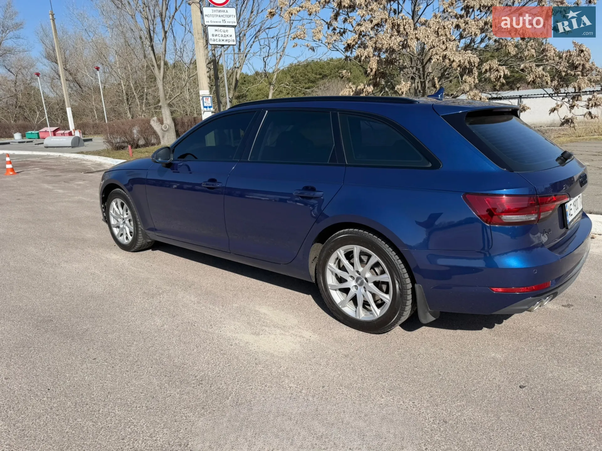 2017 Audi A4 - мініатюра 5
