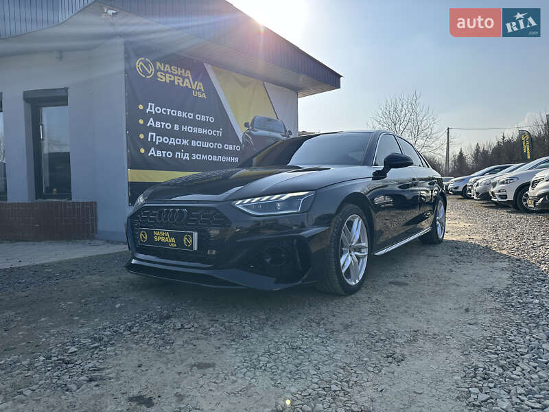 Audi A4 2023 Audi A4 2023