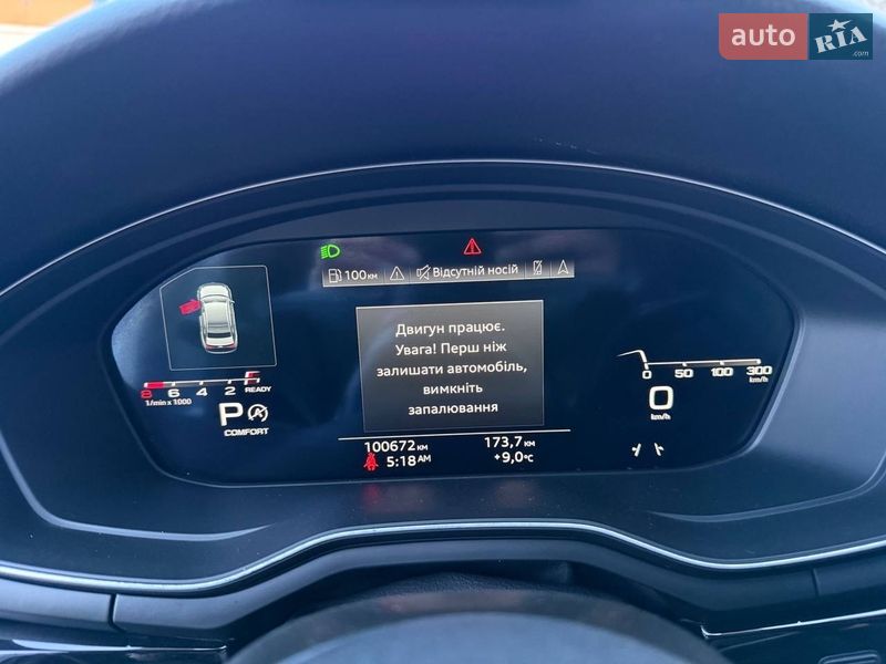 Седан Audi A4 2021 в Коломые