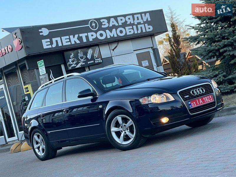 Універсал Audi A4 2006 в Сарнах