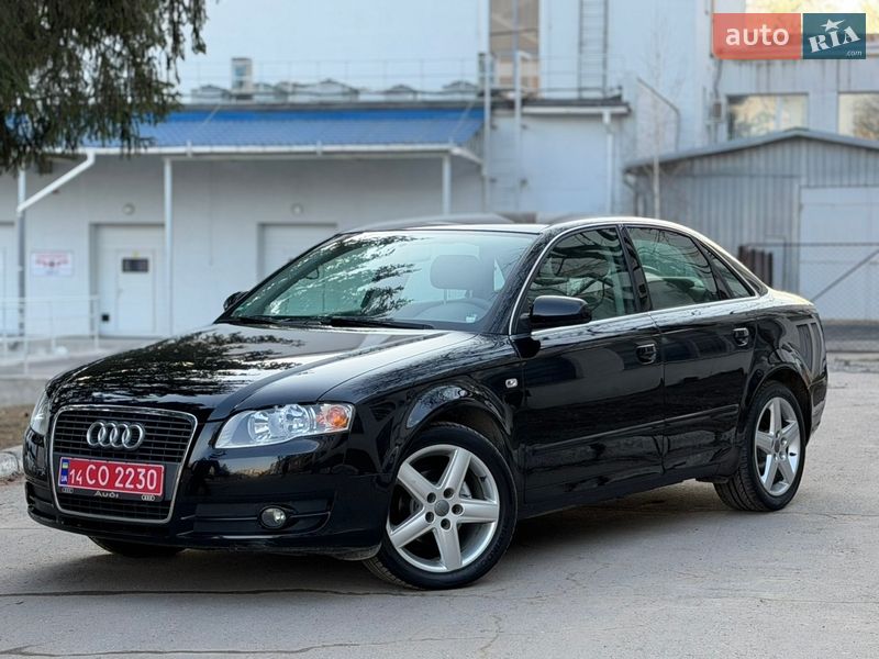 2007 Audi A4, VIN WAUZZZ8EX7A255743:plate — фото 1 (autoria)