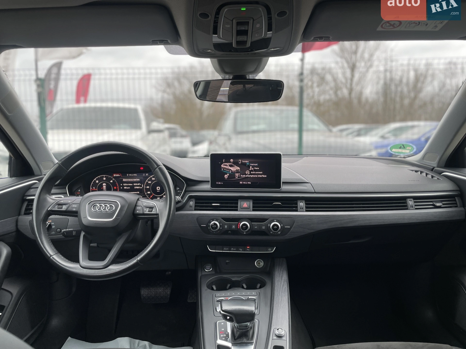 2017 Audi A4 - мініатюра 81